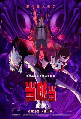 欧美色a电影精品aaaa