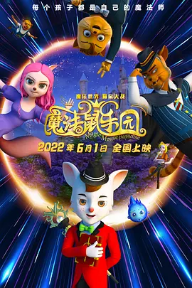日韩亚洲欧美综合