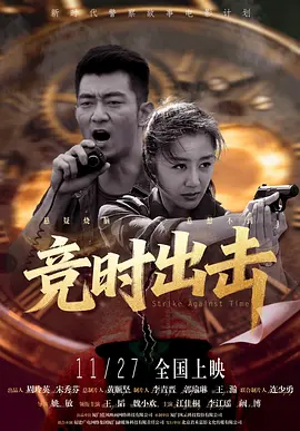 精品一区二区三区在线成人