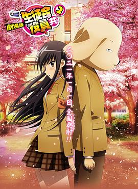 日韩欧美二区三区