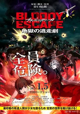 久久国产一区二区三区