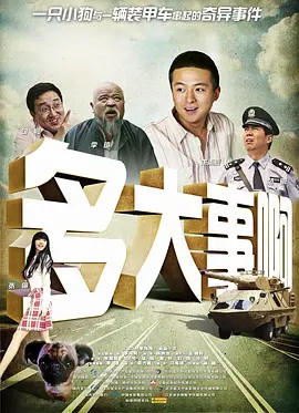 3d同人动漫在线观看