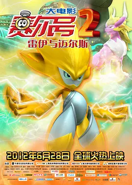叔叔不约聊匿名聊天