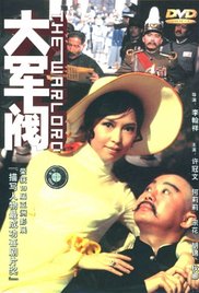 gogogo高清在线观看免费