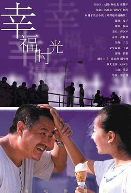 久久人人爽人人爽