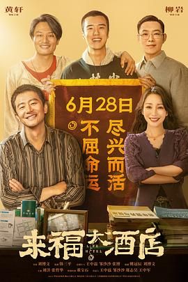 免费观看网址