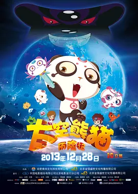 噜噜噜噜噜色