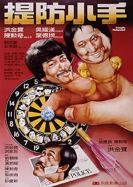 久久综合九色综合欧美98