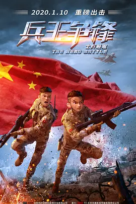 久久se精品动漫一区二区三区