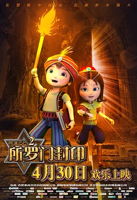 亚洲欧洲精品久久