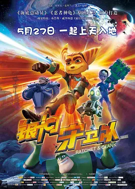 国产亚洲精品拍拍拍拍拍