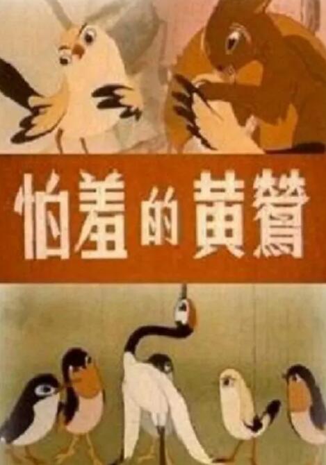 亚洲欧美一区二区三区久久