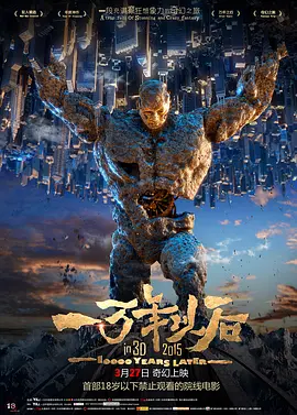 九一视频污