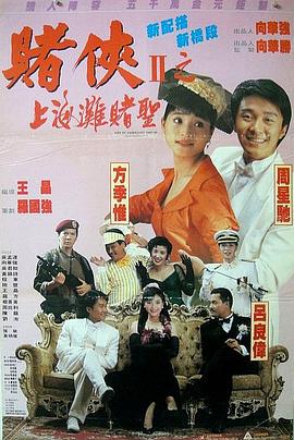 国产福利在线观看