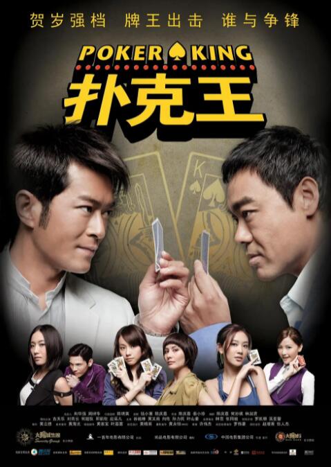 一本大道道无香蕉综合在线