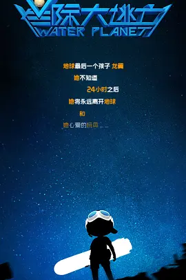 在床上啪啪