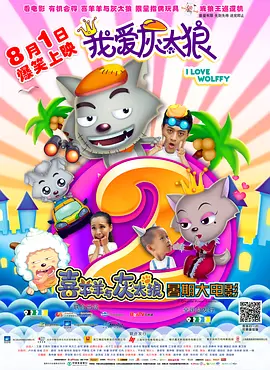 久久久久综合给合狠狠狠