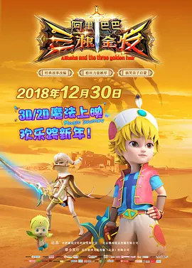 欧美综合片