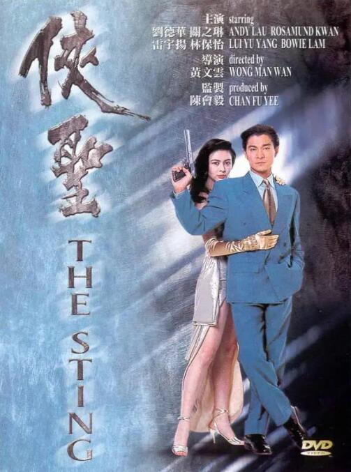 无遮挡1000部拍拍拍免