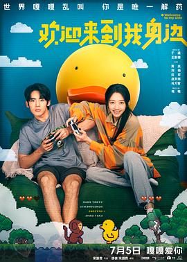 午夜三级毛片