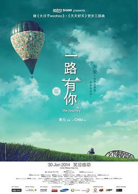 国产成人精品免费网站在线观看