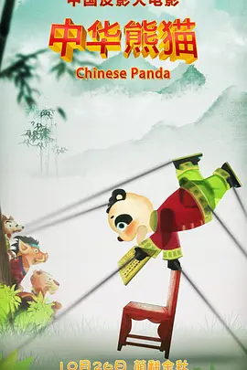午夜精品久久久久久