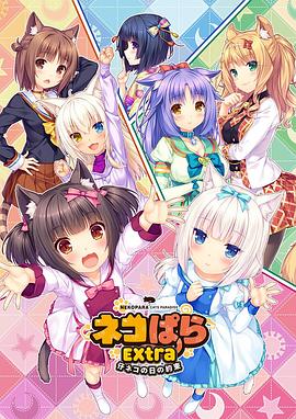 槽鼻视频素材大全免费版