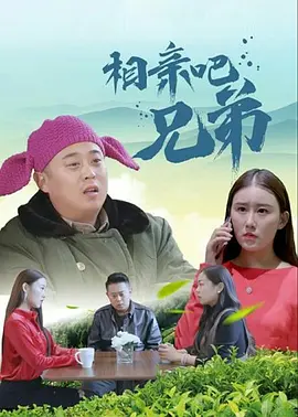 一边摸一边伸进内裤里