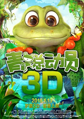 欧美午夜a级限制福利片