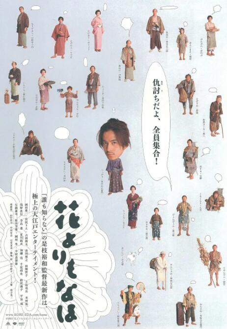 国产一区二区三区美女在线观看