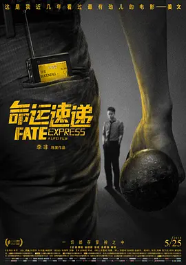 自卫朋友