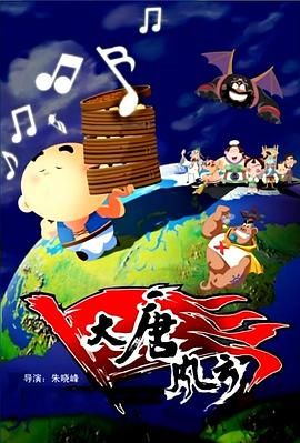 狠狠干狠狠干狠狠干
