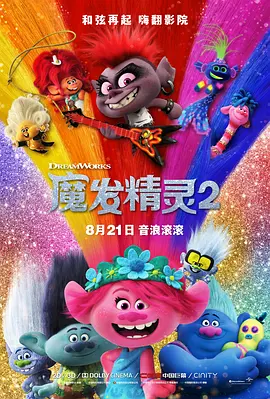 搬家公司女职员