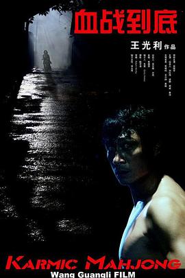 日本女优爱爱视频