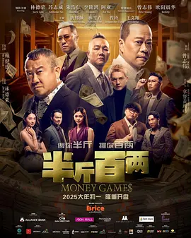 欧美精品免费在线