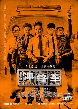 男男性恋免费视频网站