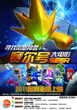 2020自拍偷区亚洲综合图片