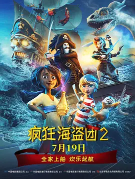 精品一区在线播放