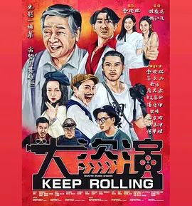 情操小姐