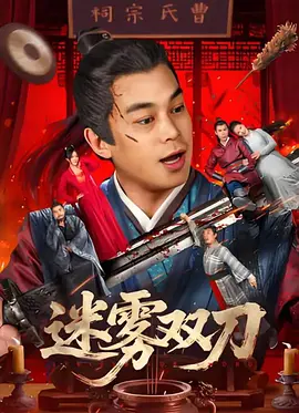 亚洲导航站