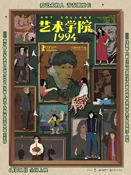 一区av在线播放