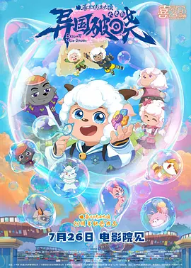 亚洲一一在线