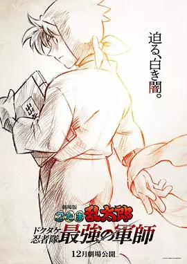 伊人情涩网