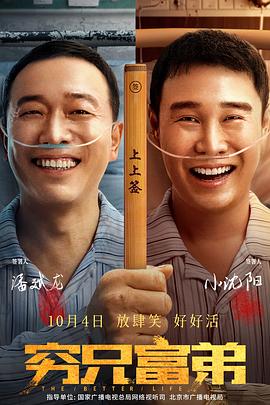 国产刺激视频在线观看