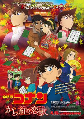 免费草莓视频