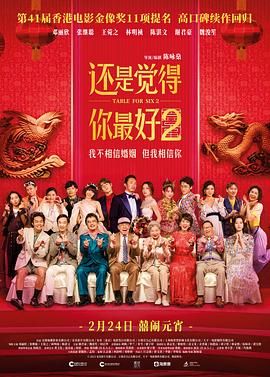 欧美极品少妇xxxx亚洲精品