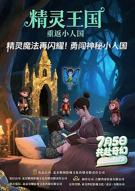 污片app