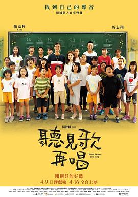 轻置玉臀
