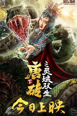 日本亲与子乱αy