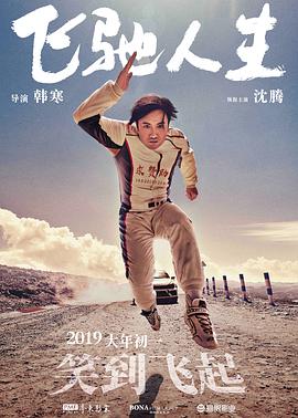 7m视频国产精品